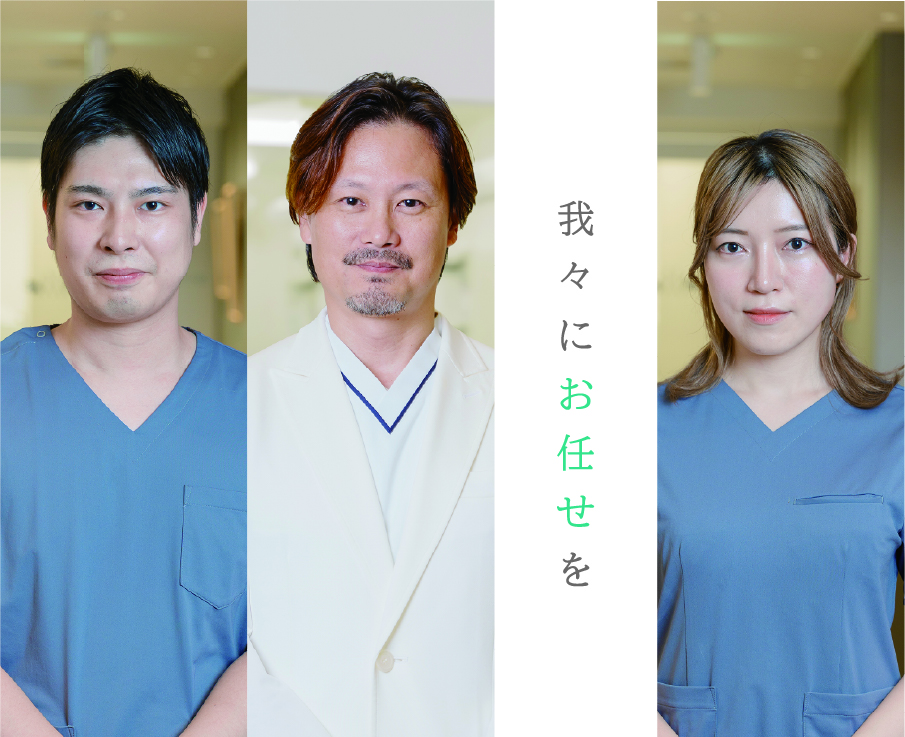 エルペットクリニック